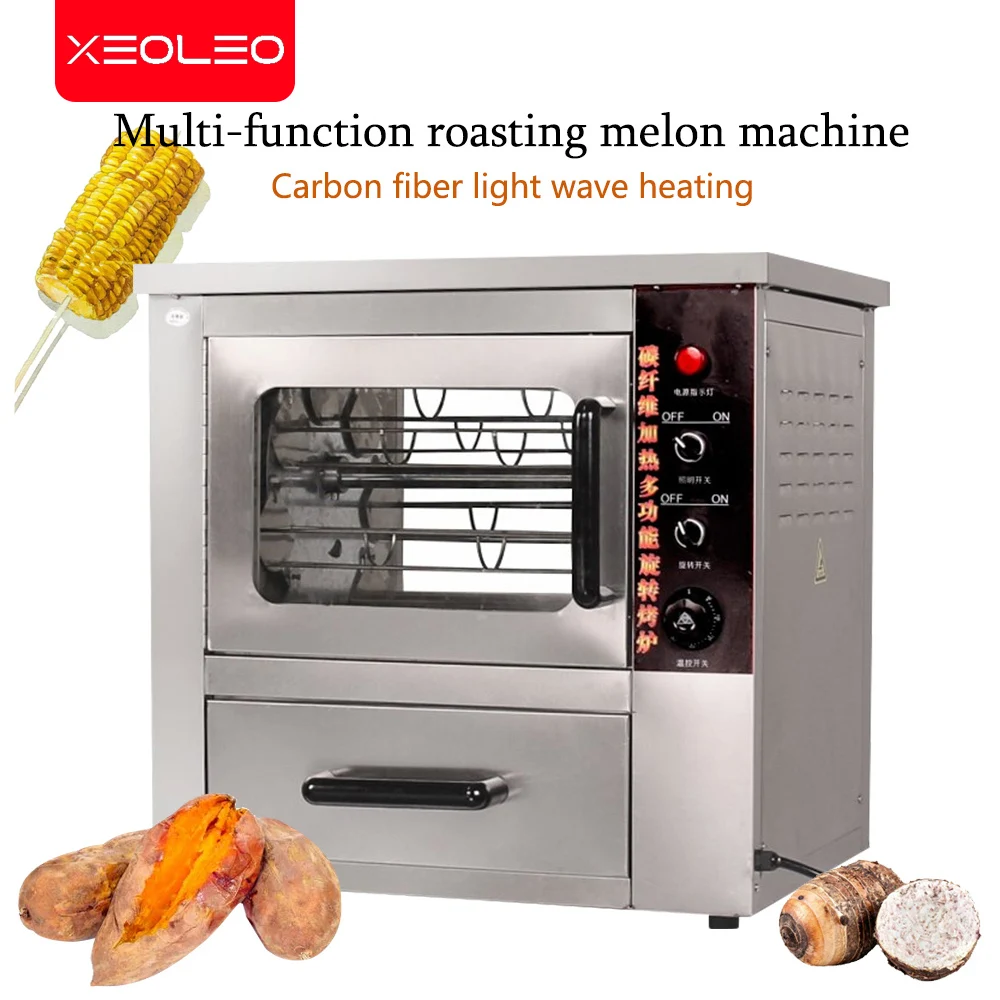XEOLEO Commercial Sweet Potato Bake Machine 2500W Automatic Desktop Sweet Potato Baker Rotate Sweet Potato Corn Oven For Taro
XEOLEO Commercial Sweet Potato Bake Machine 2500W Automatic Desktop Sweet Potato Baker Rotate Sweet Potato Corn Oven For Taro