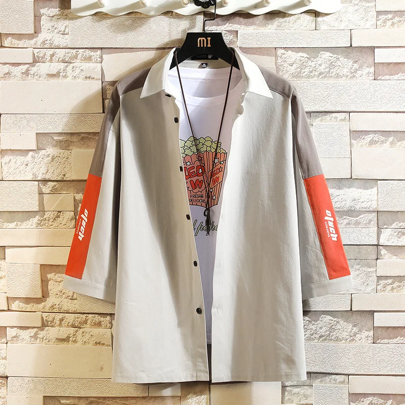 New Arrival Fashion Men Shirts Summer Korean Style Three-quarter Sleeve Shirt Men's Cotton Shirt Slim Casual Mens Clothing
New Arrival Fashion Men Shirts Summer Korean Style Three-quarter Sleeve Shirt Men's Cotton Shirt Slim Casual Mens Clothing