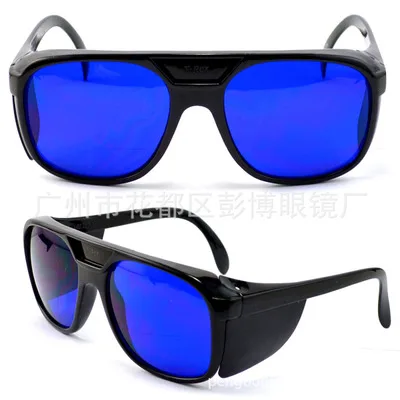 650NM bath machine protective glasses 590-690nm laser cosmetic protective glasses goggles
650NM bath machine protective glasses 590-690nm laser cosmetic protective glasses goggles