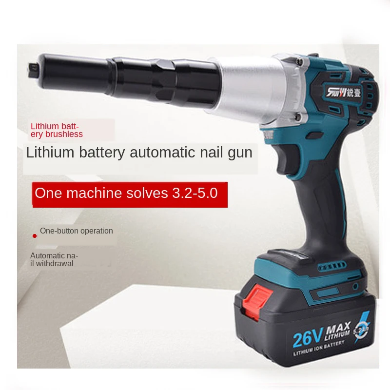 Nail Gun Electric Rivet Gun Automatic Blind Rivet Gun Liu Ding Gun Rivet Gun Latin Gun Lithium Battery
Nail Gun Electric Rivet Gun Automatic Blind Rivet Gun Liu Ding Gun Rivet Gun Latin Gun Lithium Battery