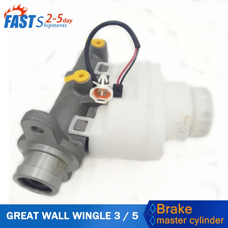 Brake master cylinder Fit for Great Wall wingle 3 wingle 5 pickup Switch assembly car accessories
Brake master cylinder Fit for Great Wall wingle 3 wingle 5 pickup Switch assembly car accessories