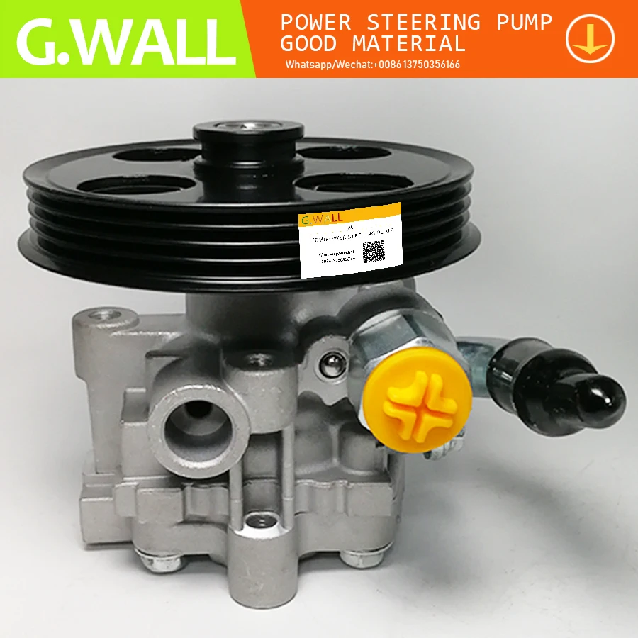 NEW Power Steering Pump For Mitsubishi Outlander 3.0 4450A149 Steering Pump
NEW Power Steering Pump For Mitsubishi Outlander 3.0 4450A149 Steering Pump