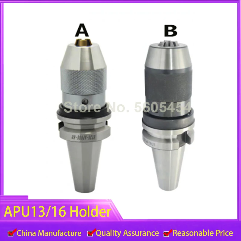1 шт. BT30 BT40 NT30 NT40 APU08 APU13 APU16 80L 100L 110L саморегулирующаяся ручка для подключения сверлильного патрона
1 шт. BT30 BT40 NT30 NT40 APU08 APU13 APU16 80L 100L 110L саморегулирующаяся ручка для подключения сверлильного патрона