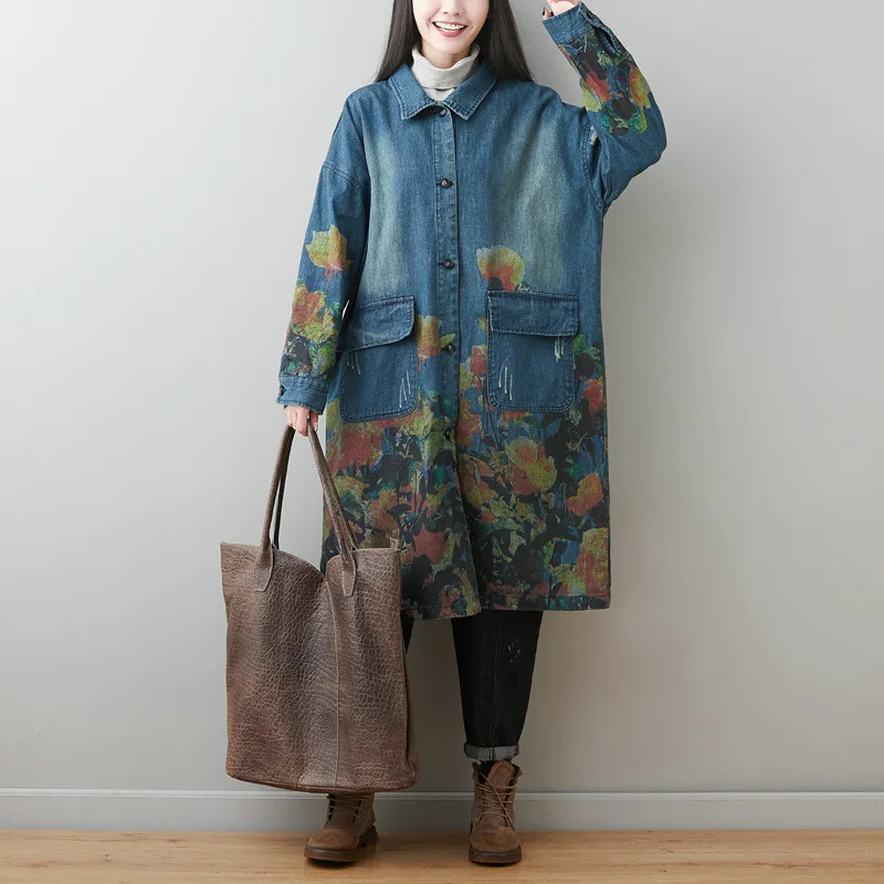 Female new autumn and winter plus plus size outerwear washed do-old printed cardigan literary loose long slim trench
Female new autumn and winter plus plus size outerwear washed do-old printed cardigan literary loose long slim trench