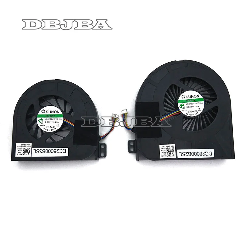 CPU GPU Video Fan For DELL Precision M4700 Laptop Fan MG60150V1-C030-S9A BATA0715R5M P002 DC28000B2SL 01G40N DC28000B3VL 0CMH49
CPU GPU Video Fan For DELL Precision M4700 Laptop Fan MG60150V1-C030-S9A BATA0715R5M P002 DC28000B2SL 01G40N DC28000B3VL 0CMH49