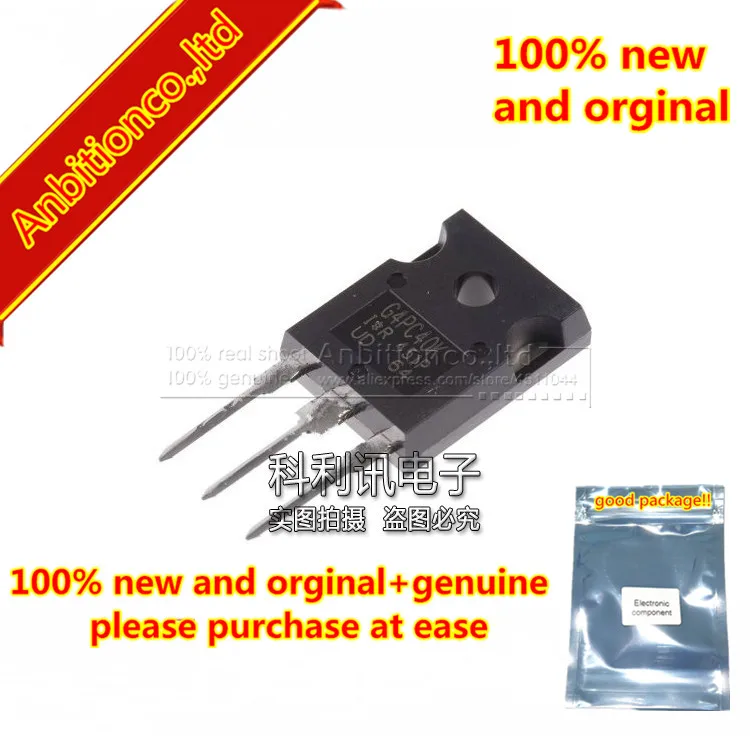 2pcs 100% new and orginal IRG4PC40KPBF G4PC40K INSULATED GATE BIPOLAR TRANSISTOR Short Circuit Rated UltraFast IGBTO247 in stock
2pcs 100% new and orginal IRG4PC40KPBF G4PC40K INSULATED GATE BIPOLAR TRANSISTOR Short Circuit Rated UltraFast IGBTO247 in stock