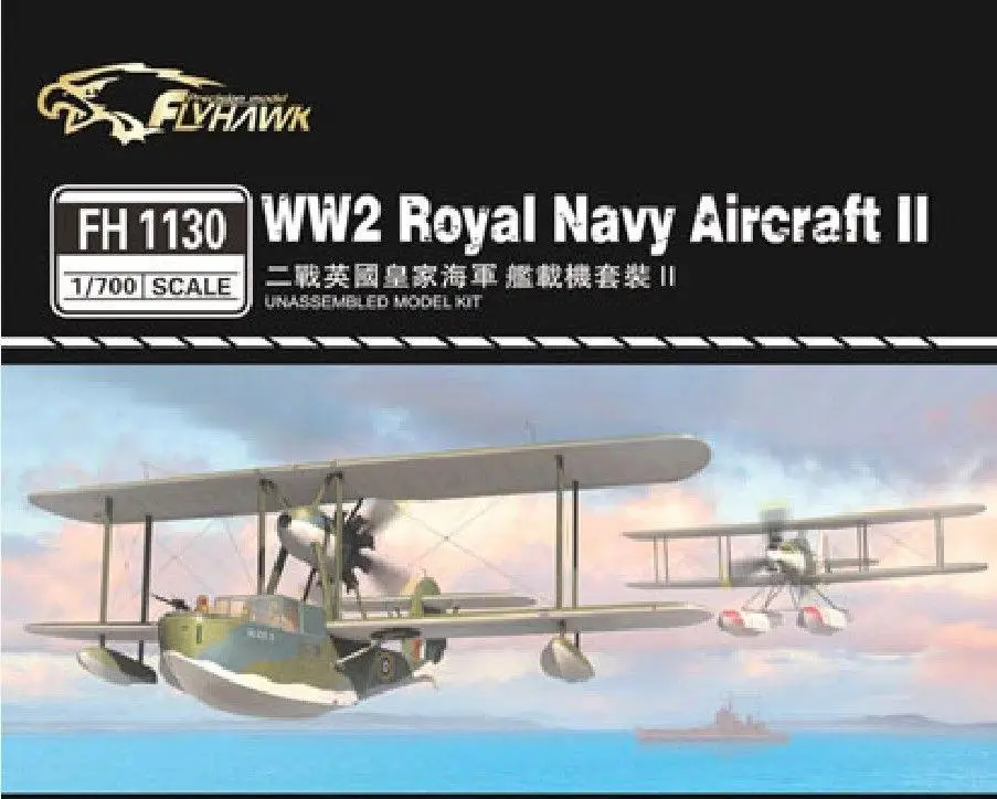 Летательный аппарат Королевского флота Второй мировой войны высокого качества Flyhawk 1130 1/700
Летательный аппарат Королевского флота Второй мировой войны высокого качества Flyhawk 1130 1/700