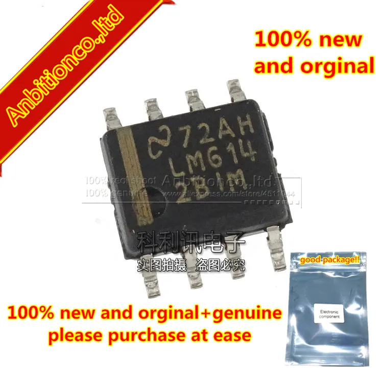 2 шт. 100% новые и оригинальные операционные усилители LM6142BIM SOIC-8 17 МГц с входом-выходом Rail на складе
2 шт. 100% новые и оригинальные операционные усилители LM6142BIM SOIC-8 17 МГц с входом-выходом Rail на складе