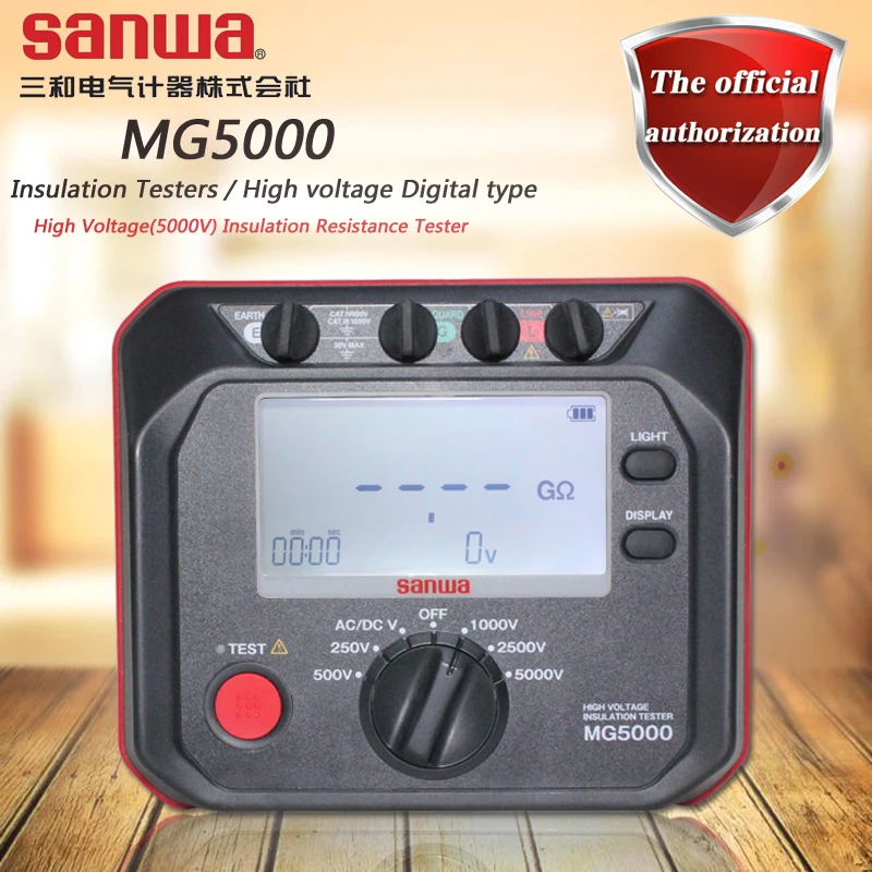 Japan sanwa MG5000 Insulation Testers\High Voltage (5000V) Insulation Resistance Tester
Japan sanwa MG5000 Insulation Testers\High Voltage (5000V) Insulation Resistance Tester