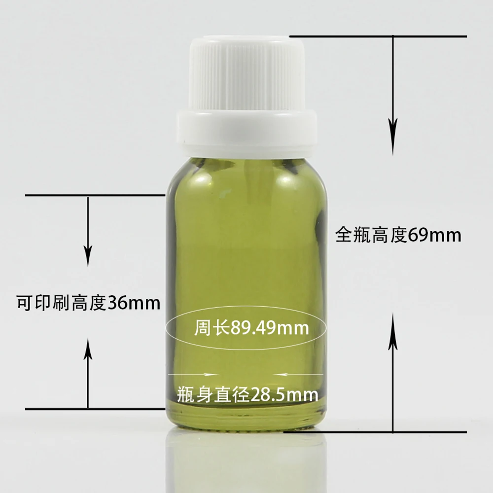 Empty natural cosmetic packaging machine 15ml glass bottle olive colour with white lids for oil
Empty natural cosmetic packaging machine 15ml glass bottle olive colour with white lids for oil