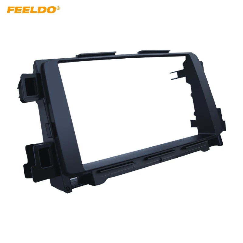 FEELDO Car Stereo Fascia Frame For MAZDA CX-5 12-17 Atenza 12-15 Audio Plate Panel 2DIN Dash Mount Trim Kit #AM5016
FEELDO Car Stereo Fascia Frame For MAZDA CX-5 12-17 Atenza 12-15 Audio Plate Panel 2DIN Dash Mount Trim Kit #AM5016