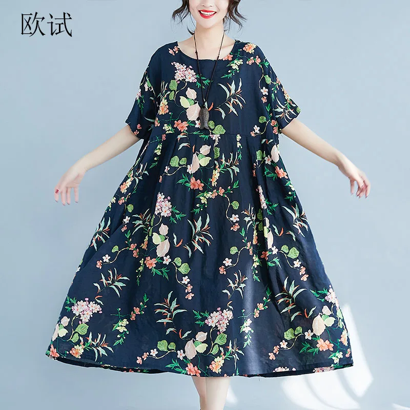 Женское Хлопковое платье с цветочным принтом Boho, повседневное длинное летнее богемное платье большого размера с цветочным принтом, женские платья Vestidos, мода 2023
Женское Хлопковое платье с цветочным принтом Boho, повседневное длинное летнее богемное платье большого размера с цветочным принтом, женские платья Vestidos, мода 2023