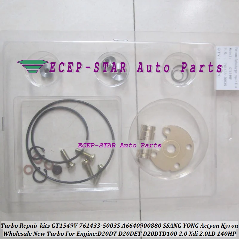Turbo Repair Kit rebuild GT1549V 761433-5003S 761433 A6640900880 For SSANG YONG Actyon A200XDi Kyron M200XDi 06- D20DT 2.0L Xdi
Turbo Repair Kit rebuild GT1549V 761433-5003S 761433 A6640900880 For SSANG YONG Actyon A200XDi Kyron M200XDi 06- D20DT 2.0L Xdi