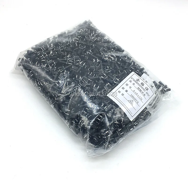 1000pcs 6*6*12MM Tact Switch Tactile Switch Micro Switch 6x6x12MM Push button Switch 4pin Momentary Type
1000pcs 6*6*12MM Tact Switch Tactile Switch Micro Switch 6x6x12MM Push button Switch 4pin Momentary Type