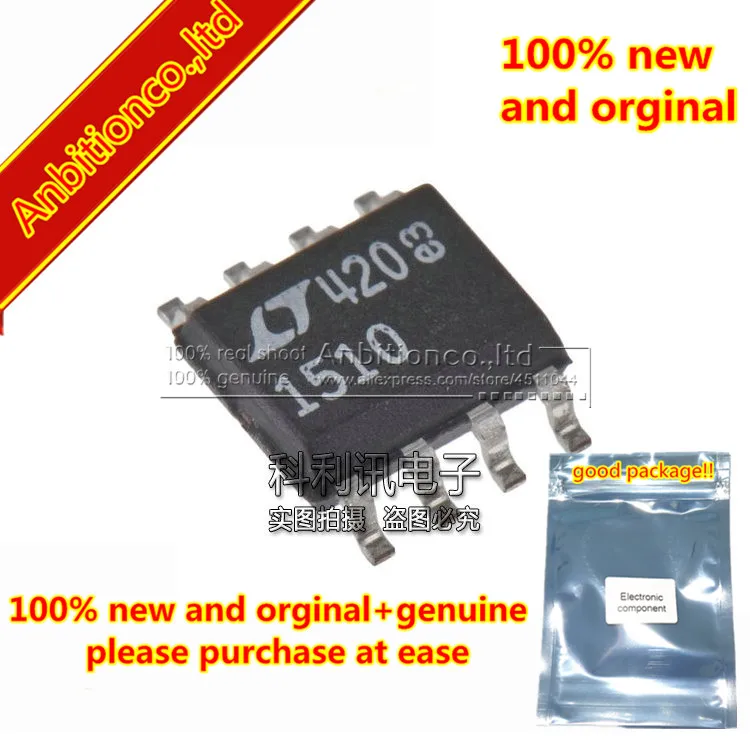 2 шт. 100% новые и органические LT1510CS8 # PBF SOP8 1510 Зарядное устройство для аккумуляторов постоянного напряжения/постоянного тока в наличии
2 шт. 100% новые и органические LT1510CS8 # PBF SOP8 1510 Зарядное устройство для аккумуляторов постоянного напряжения/постоянного тока в наличии