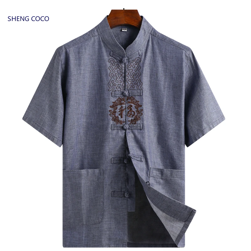 Sheng Coco Traditional Chinese Mens Shirt Linen Shirts Chinese Style Men's Short Sleeve Chinese Traditional Elderly Clothes 4XL
Sheng Coco Traditional Chinese Mens Shirt Linen Shirts Chinese Style Men's Short Sleeve Chinese Traditional Elderly Clothes 4XL
