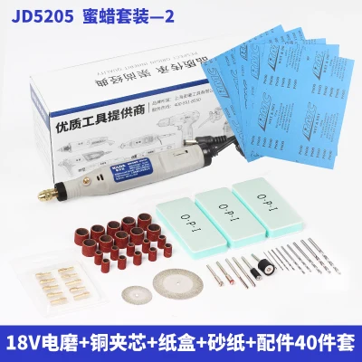 Good quality Multi-functional electric metal carving tools electric engraver pen
Good quality Multi-functional electric metal carving tools electric engraver pen