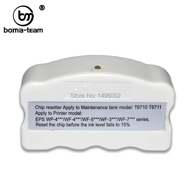 Обломок Resetter для Epson T6710 T6711 отработанных WF-3010 WF-3520 WF-3530 WF-3540 WF-3620 WF-3640 WF-7110 WF-7610 7620
Обломок Resetter для Epson T6710 T6711 отработанных WF-3010 WF-3520 WF-3530 WF-3540 WF-3620 WF-3640 WF-7110 WF-7610 7620
