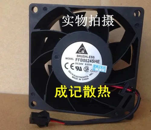 Delta Electronics FFB0824SHE DC 24V 0.51A 80x80x38mm 3-wire Server Cooling Fan
Delta Electronics FFB0824SHE DC 24V 0.51A 80x80x38mm 3-wire Server Cooling Fan