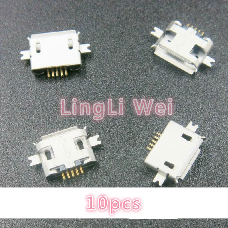 10pcs Micro usb connector 2feet Mini usb 5P heavy plate 1.0 SMD female Tablet charging seat Mobile phone charging socket
10pcs Micro usb connector 2feet Mini usb 5P heavy plate 1.0 SMD female Tablet charging seat Mobile phone charging socket