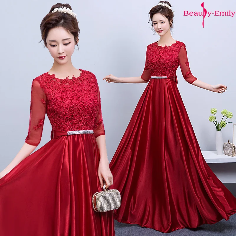 Beauty Emily Evening Dresses O Neck Half Sleeve Appliques Party Prom Gowns vestido de festa longo robe de soiree robe de soiree
Beauty Emily Evening Dresses O Neck Half Sleeve Appliques Party Prom Gowns vestido de festa longo robe de soiree robe de soiree