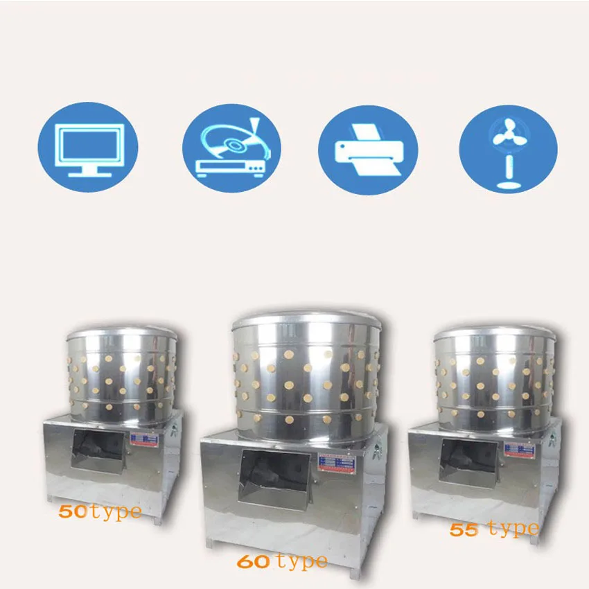 60-model Commercial plucker machine, Chicken Hair Defeathering Machine, electric chicken plucker machine, duck, goose plucker
60-model Commercial plucker machine, Chicken Hair Defeathering Machine, electric chicken plucker machine, duck, goose plucker