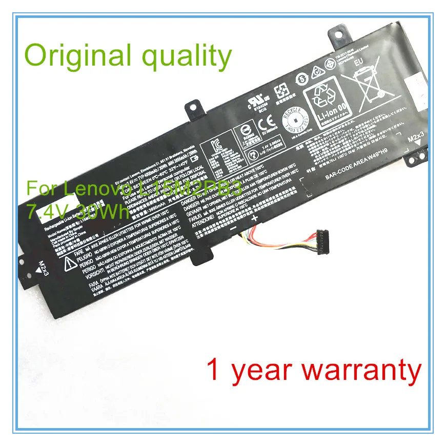 Original quality L15M2PB3 Laptop Battery 30Wh for 310-15isk
Original quality L15M2PB3 Laptop Battery 30Wh for 310-15isk