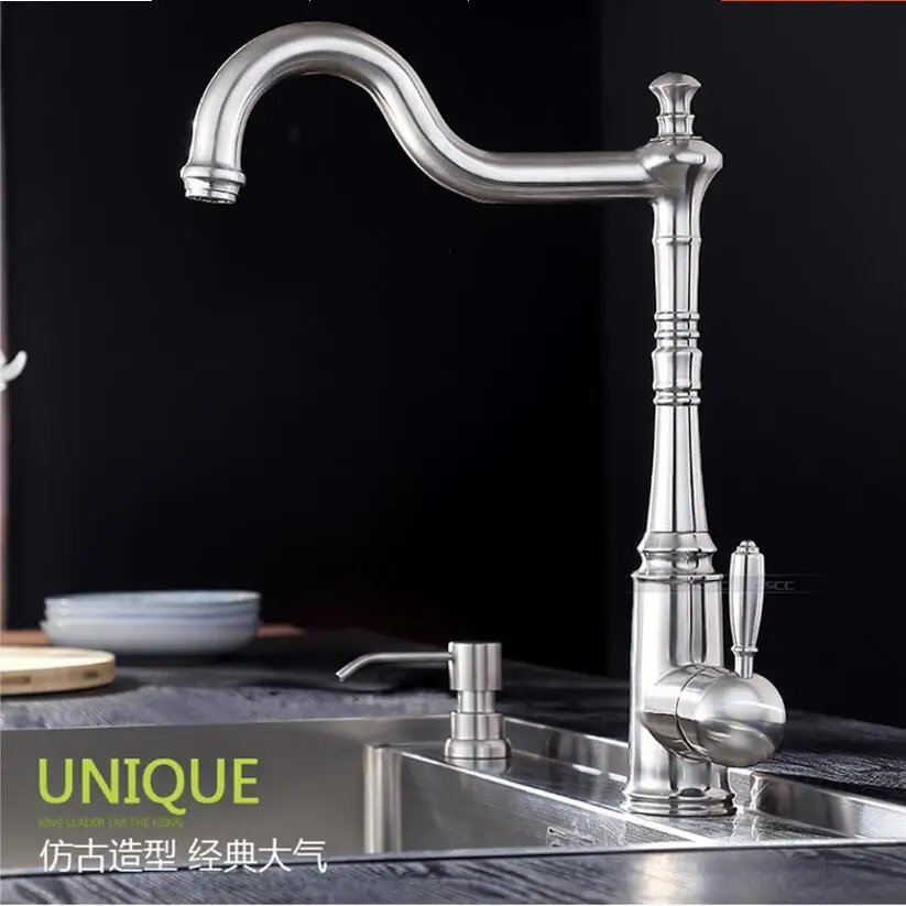 New arrival top high quality brushed plating 304 SS single lever hot and cold kitchen Faucet tap sink faucet
New arrival top high quality brushed plating 304 SS single lever hot and cold kitchen Faucet tap sink faucet