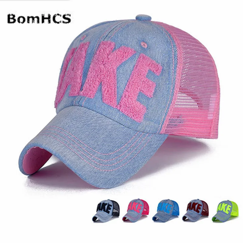 BomHCS Girls Summer Sunscreen Embroidered Baseball Denim Mesh Cap Sun Hat AM17224MZ1
BomHCS Girls Summer Sunscreen Embroidered Baseball Denim Mesh Cap Sun Hat AM17224MZ1