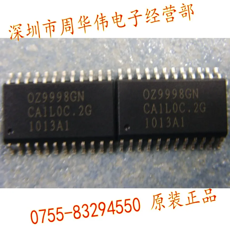 OZ9998GN OZ9998AGN OZ9954ISN OZ9910ASN OZ9917GN OZ9936GN OZ9938GN OZ9939GN OZ9966SN OZ9981GN OZ9908AGN OZ9903GN
OZ9998GN OZ9998AGN OZ9954ISN OZ9910ASN OZ9917GN OZ9936GN OZ9938GN OZ9939GN OZ9966SN OZ9981GN OZ9908AGN OZ9903GN