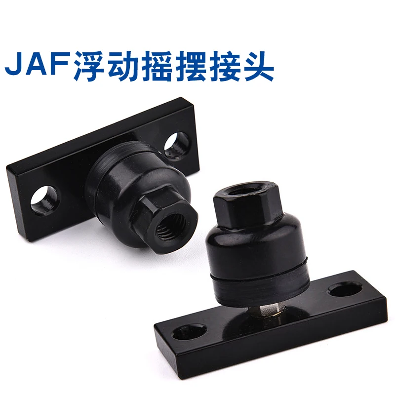 Соединитель плавающего шарнира цилиндра JAF50-16-150 (M16*1.5) JAF63-18-150 (M18*1.5)
Соединитель плавающего шарнира цилиндра JAF50-16-150 (M16*1.5) JAF63-18-150 (M18*1.5)