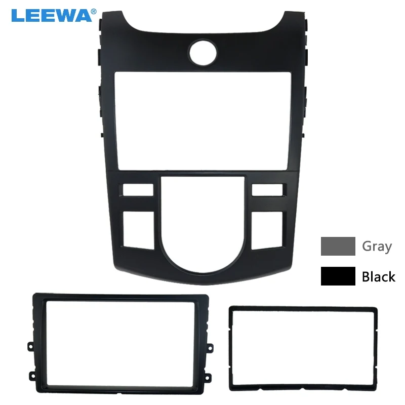 LEEWA Car Stereo Radio Fascia Panel Frame Trim Dash Face Plate Installation Kit For KIA Cerato/Forte/Naza Forte Auto AC #CA5749
LEEWA Car Stereo Radio Fascia Panel Frame Trim Dash Face Plate Installation Kit For KIA Cerato/Forte/Naza Forte Auto AC #CA5749