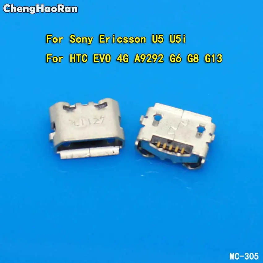 ChengHaoRan 2-10pcs Charging Port For Sony Ericsson U5 U5i Micro USB Jack Plug Socket Connector For HTC EVO 4G A9292 G6 G8 G13
ChengHaoRan 2-10pcs Charging Port For Sony Ericsson U5 U5i Micro USB Jack Plug Socket Connector For HTC EVO 4G A9292 G6 G8 G13