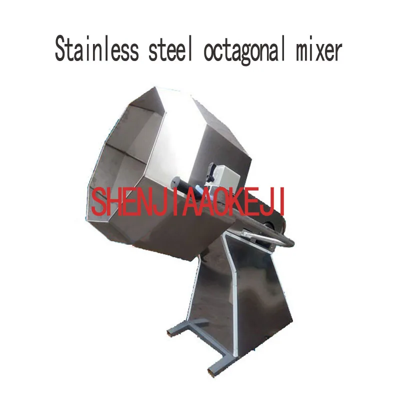 WH-800 small octagonal Mixer flavor Blender Commercial Stainless steel seasoning machine Octagon spice seasoning barrel 220V
WH-800 small octagonal Mixer flavor Blender Commercial Stainless steel seasoning machine Octagon spice seasoning barrel 220V