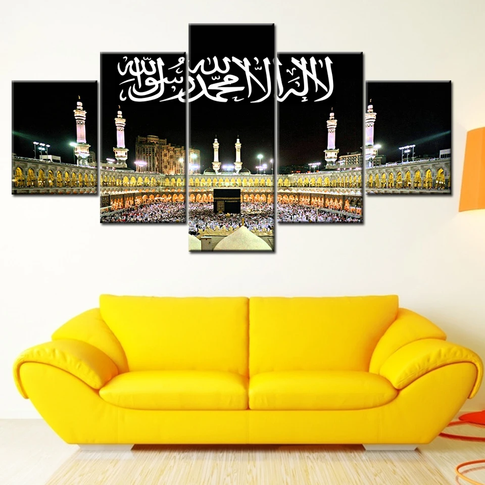 HD Prints Canvas Wall Art Living Room Home Decor Pictures 5 Pieces Islam Mecca Kaaba Wallpaper Paintings Posters Framework
HD Prints Canvas Wall Art Living Room Home Decor Pictures 5 Pieces Islam Mecca Kaaba Wallpaper Paintings Posters Framework