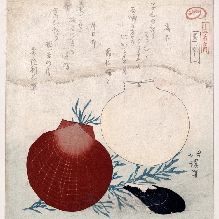 portrait poster scenery canvas painting landscape picture Japanese traditional art red shell seascape picture home decor art
portrait poster scenery canvas painting landscape picture Japanese traditional art red shell seascape picture home decor art
