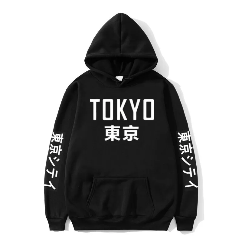 2019 New Arrival Japan Harajuku Hoodies Men Tokyo City Printing Pullover Sweatshirt Hip Hop Streetwear 2XL Plus Size Clothing
2019 New Arrival Japan Harajuku Hoodies Men Tokyo City Printing Pullover Sweatshirt Hip Hop Streetwear 2XL Plus Size Clothing