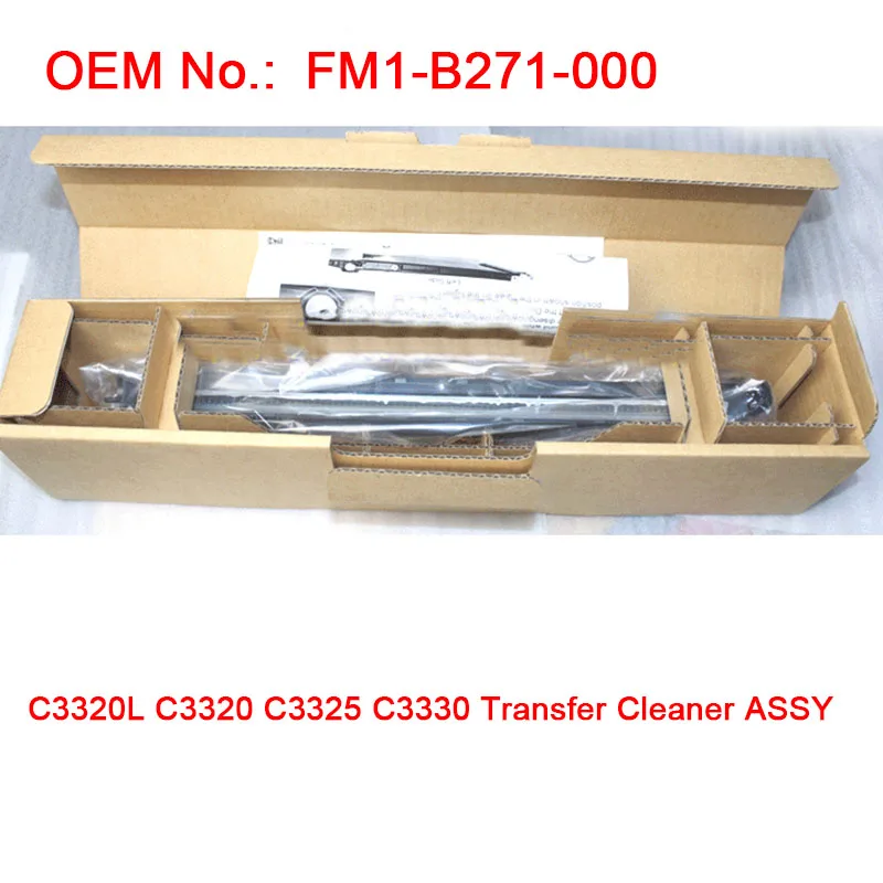 FM1-B271-000 FM1B271 Transfer Cleaning Assy for Canon iR Advance C3320 C3325 C3330 iRC3320 iRC3325 iRC3330 iRC3320L
FM1-B271-000 FM1B271 Transfer Cleaning Assy for Canon iR Advance C3320 C3325 C3330 iRC3320 iRC3325 iRC3330 iRC3320L