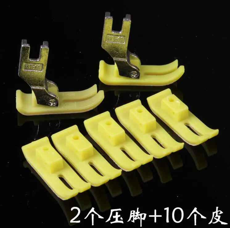 12pcs MT-18 plastic presser feet + pressure industrial sewing machine accessories car accessories Oxford foot plate
12pcs MT-18 plastic presser feet + pressure industrial sewing machine accessories car accessories Oxford foot plate