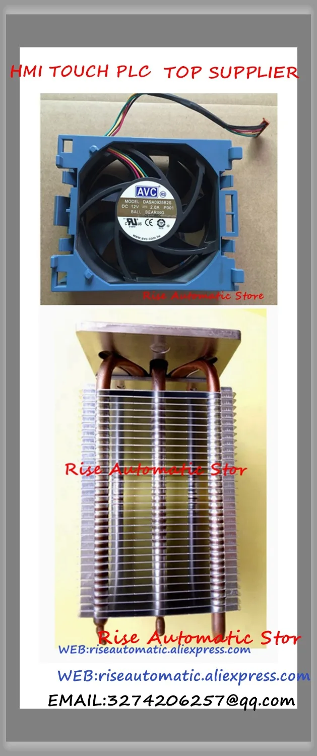 ML350G6 Heat Sink 508876-001 499258-001 490073-001 Fan 511774-001
ML350G6 Heat Sink 508876-001 499258-001 490073-001 Fan 511774-001
