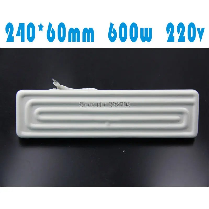 Бесплатная доставка, наладочная станция bga 240*60*220 В, инфракрасные обогревающие панели, тепловая плитка, белая керамическая нагревательная пластина, нагревательная пластина
Бесплатная доставка, наладочная станция bga 240*60*220 В, инфракрасные обогревающие панели, тепловая плитка, белая керамическая нагревательная пластина, нагревательная пластина