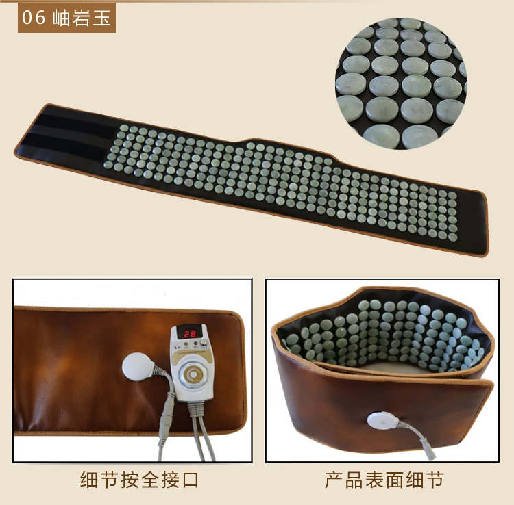 2020 New Arrival Jade Heating Massage Belt, heating waist support, neck shoulder heating jade stone Support belt health care
2020 New Arrival Jade Heating Massage Belt, heating waist support, neck shoulder heating jade stone Support belt health care