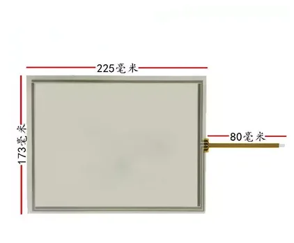 225*173 new 10.4 inch four wire resistance touchscreen industrial control medical screen dedicated
225*173 new 10.4 inch four wire resistance touchscreen industrial control medical screen dedicated