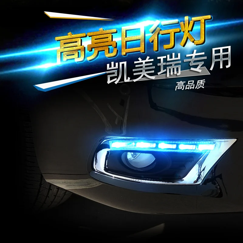 New Design Hot LED Crystal Blue /White Daytime Fog Light For Toyota Camry Z2EF020
New Design Hot LED Crystal Blue /White Daytime Fog Light For Toyota Camry Z2EF020