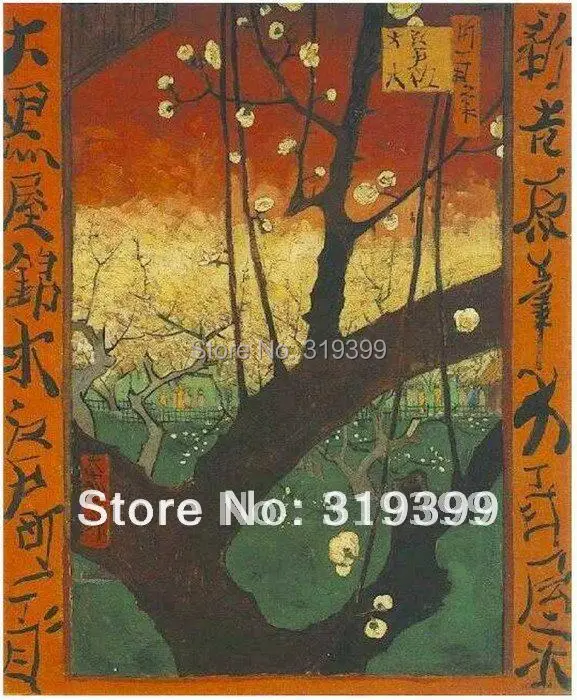 Linen Canvas Oil Painting reproduction, Japonaiserie Flowering Plum Tree (after Hiroshige) by vincent van gogh,100% handmade
Linen Canvas Oil Painting reproduction, Japonaiserie Flowering Plum Tree (after Hiroshige) by vincent van gogh,100% handmade