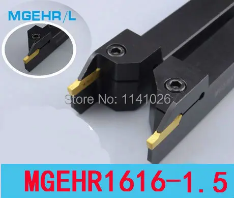 MGEHR1616-1.5 16*16*100 мм внешний токарный станок с канавкой держатель для токарного станка набор инструментов для токарного станка с ЧПУ
MGEHR1616-1.5 16*16*100 мм внешний токарный станок с канавкой держатель для токарного станка набор инструментов для токарного станка с ЧПУ