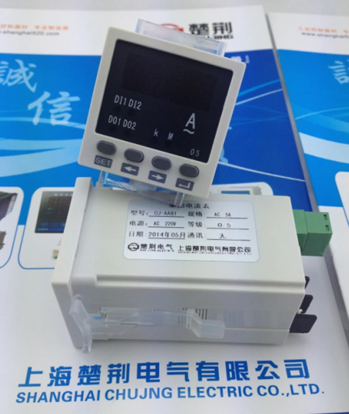 Free shipping !!! 48x48x80mm Mini current meter digital ampere meter DC 0-5A current instrument LED display in stock
Free shipping !!! 48x48x80mm Mini current meter digital ampere meter DC 0-5A current instrument LED display in stock