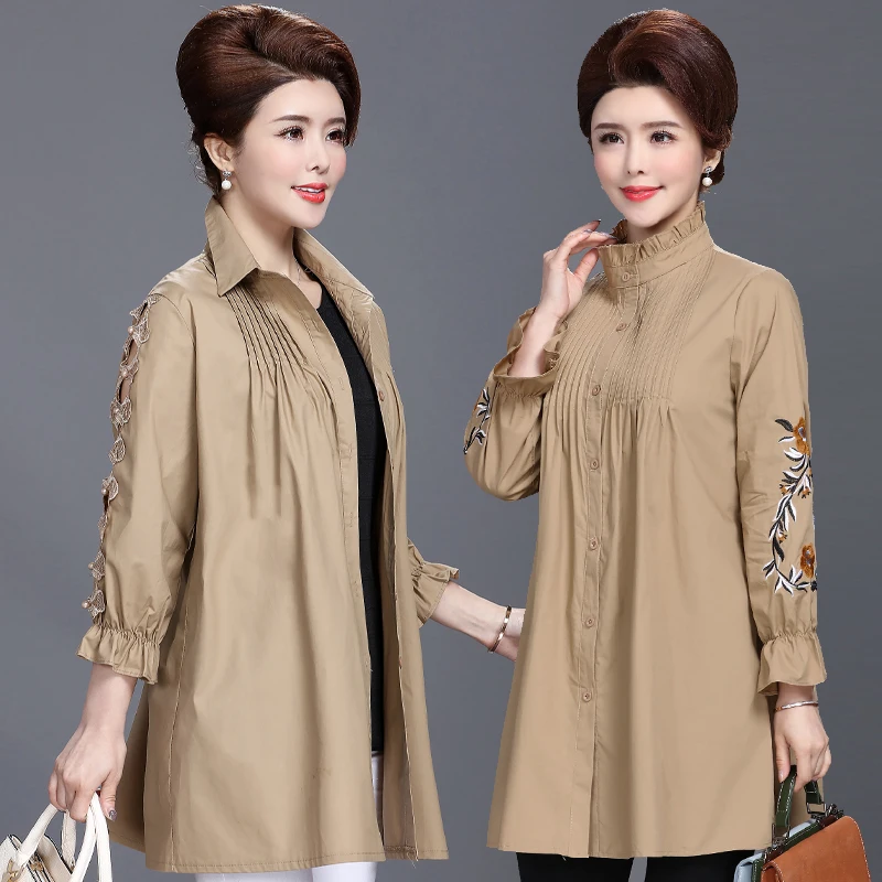 Womens Trench Coats 2019 Spring Windbreaker Female Casual Loose Outwear Mother Clothes Loose Overcoats Middle-aged Clothing Coat
Womens Trench Coats 2019 Spring Windbreaker Female Casual Loose Outwear Mother Clothes Loose Overcoats Middle-aged Clothing Coat