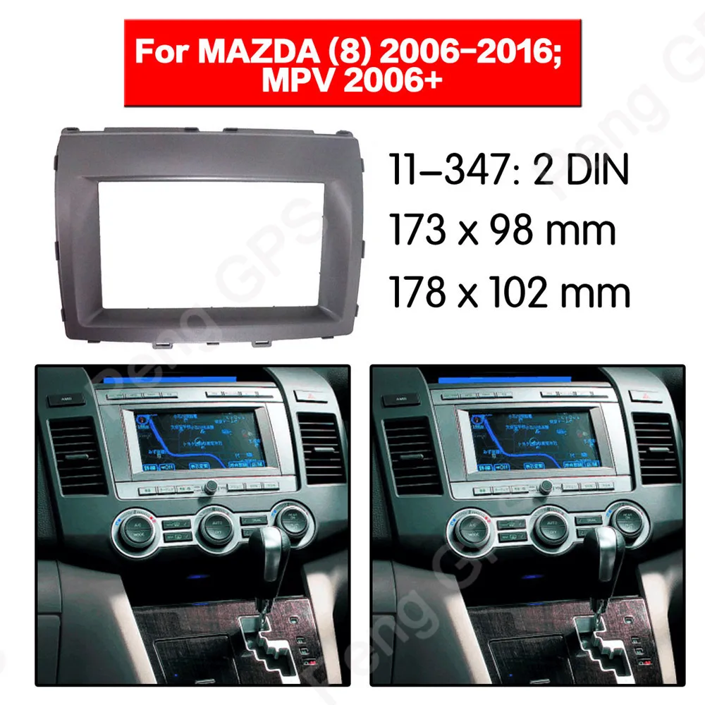 2 DIN автомобильный радиоприемник, стерео монтажный адаптер fascia ДЛЯ MAZDA (8) 2006-2016 MPV 2006 + рамка аудио
2 DIN автомобильный радиоприемник, стерео монтажный адаптер fascia ДЛЯ MAZDA (8) 2006-2016 MPV 2006 + рамка аудио