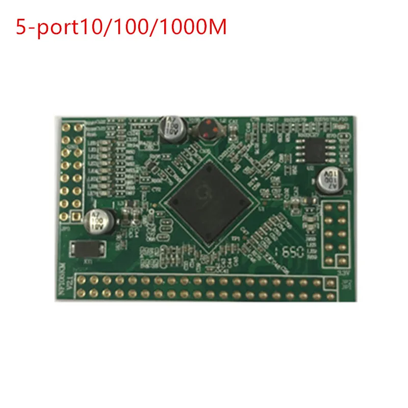 5-port 100M and Gigabit switch motherboard supports customizable screw hole location network switch PBC factory direct design
5-port 100M and Gigabit switch motherboard supports customizable screw hole location network switch PBC factory direct design